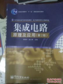 探索知識與技術的交匯點 阿方計算機正版書店與孔夫子舊書網在計算機網絡工程領域的價值
